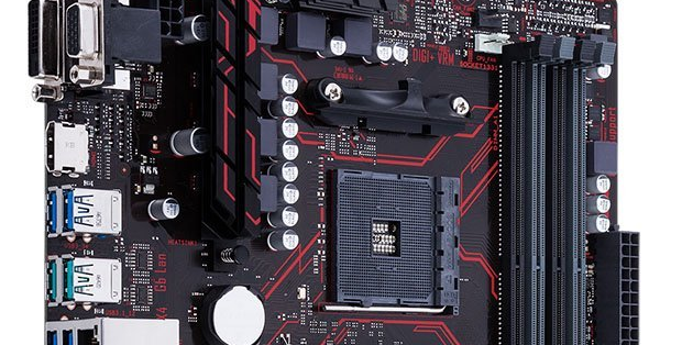 AMD are sending out free processors to repair Ryzen Vega motherboard points