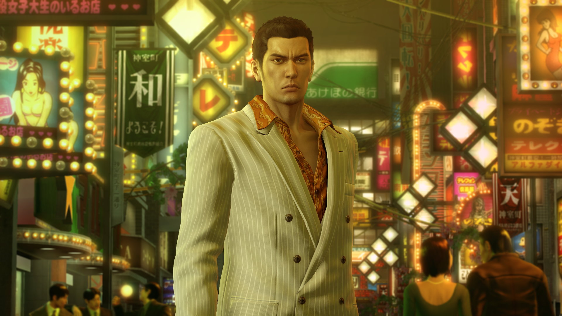 Yakuza 0 steam