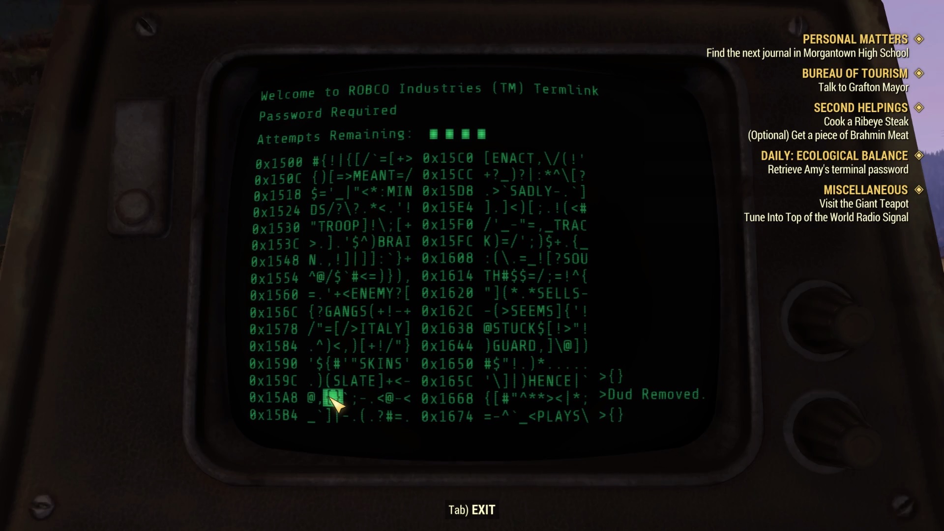 Fallout 4 terminal hacking фото 13