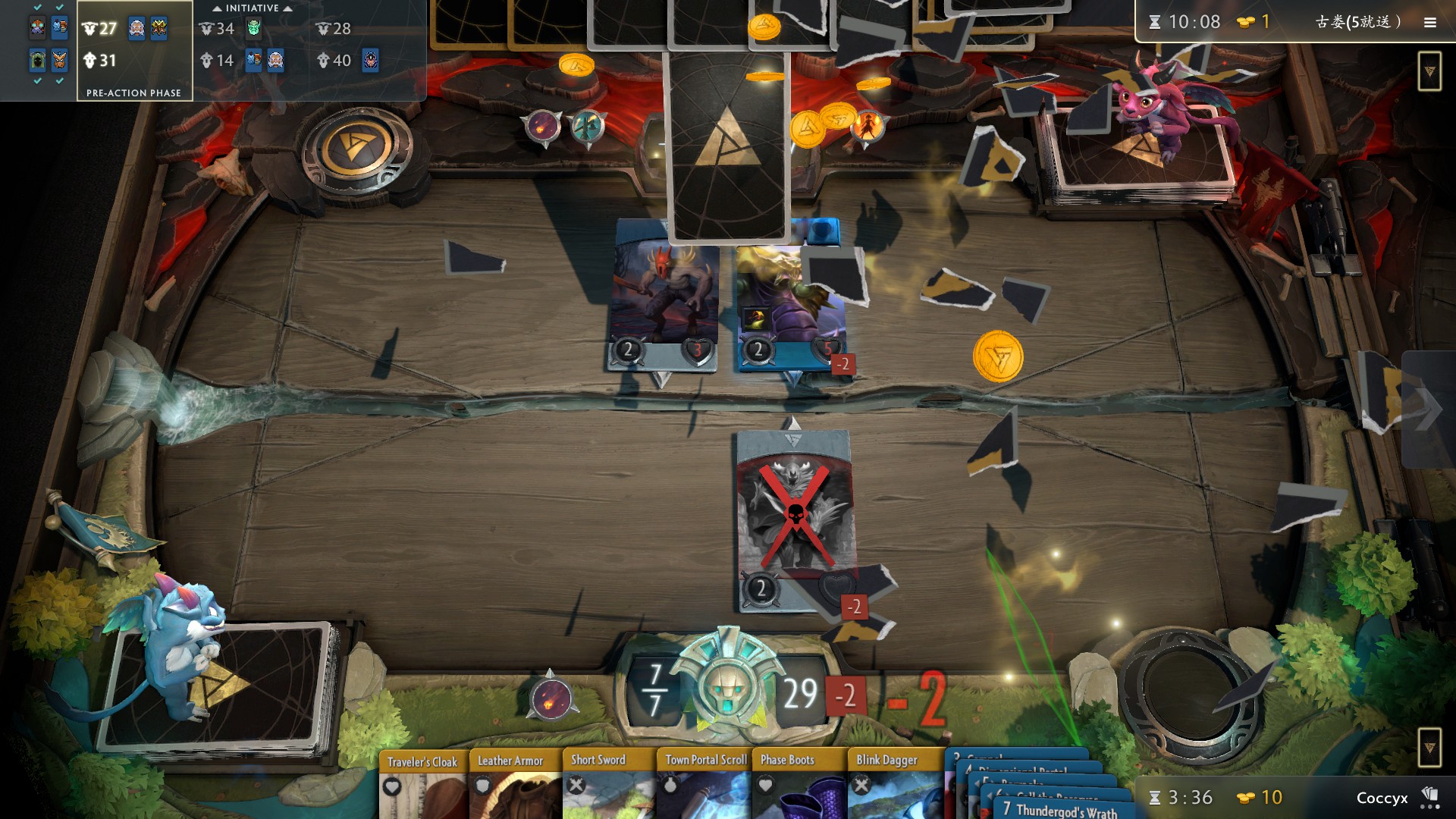 Artifact game. Артефакты в играх. The Artifact. The Artifact (PC) PC.