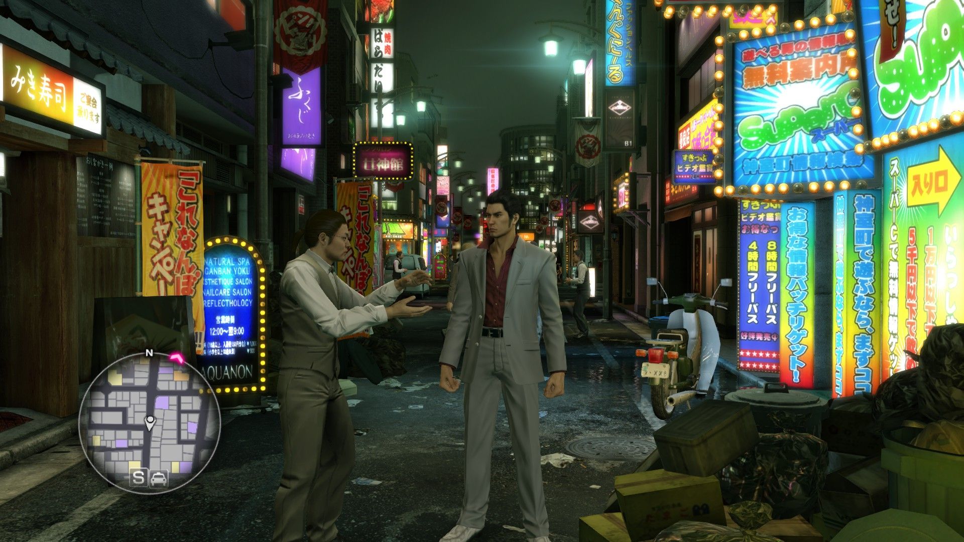 Yakuza Kiwami, PC Steam Game