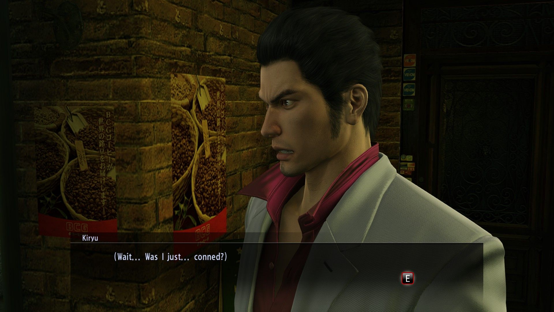 Dark on X: Couldn't stop thinking about this ever since I found out about  the you are an idiot virus #yakuza  / X