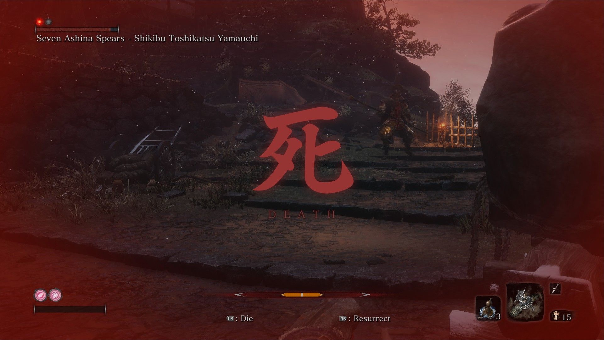 Sekiro Review 7 Death 