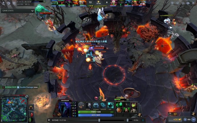 ภาพหน้าจอของ Dota 2