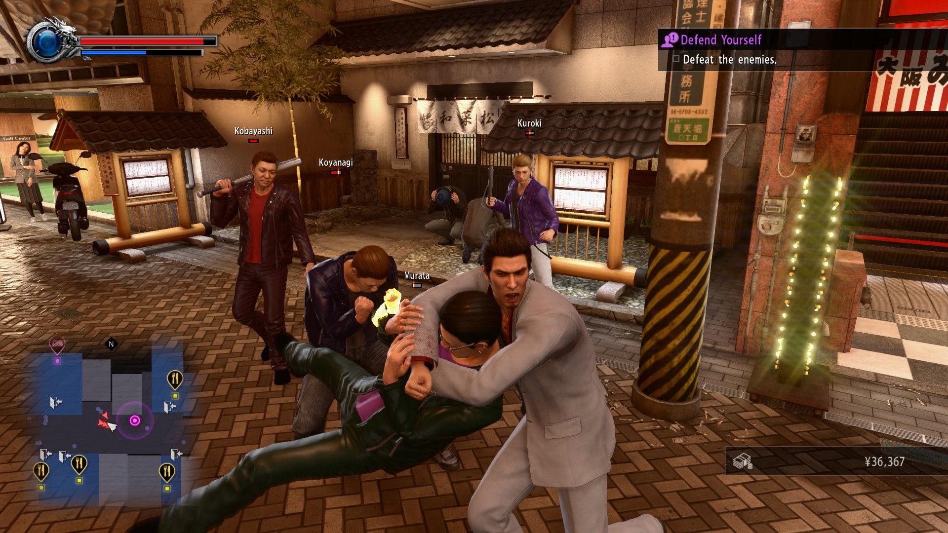 Hard Drive Reviews: YAKUZA KIWAMI