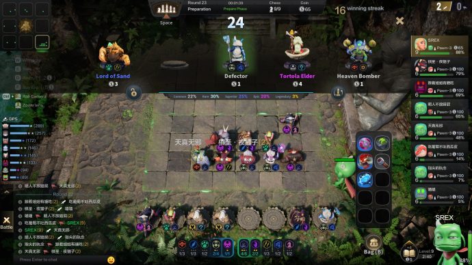 The original Auto Chess is heading to the Epic Games store