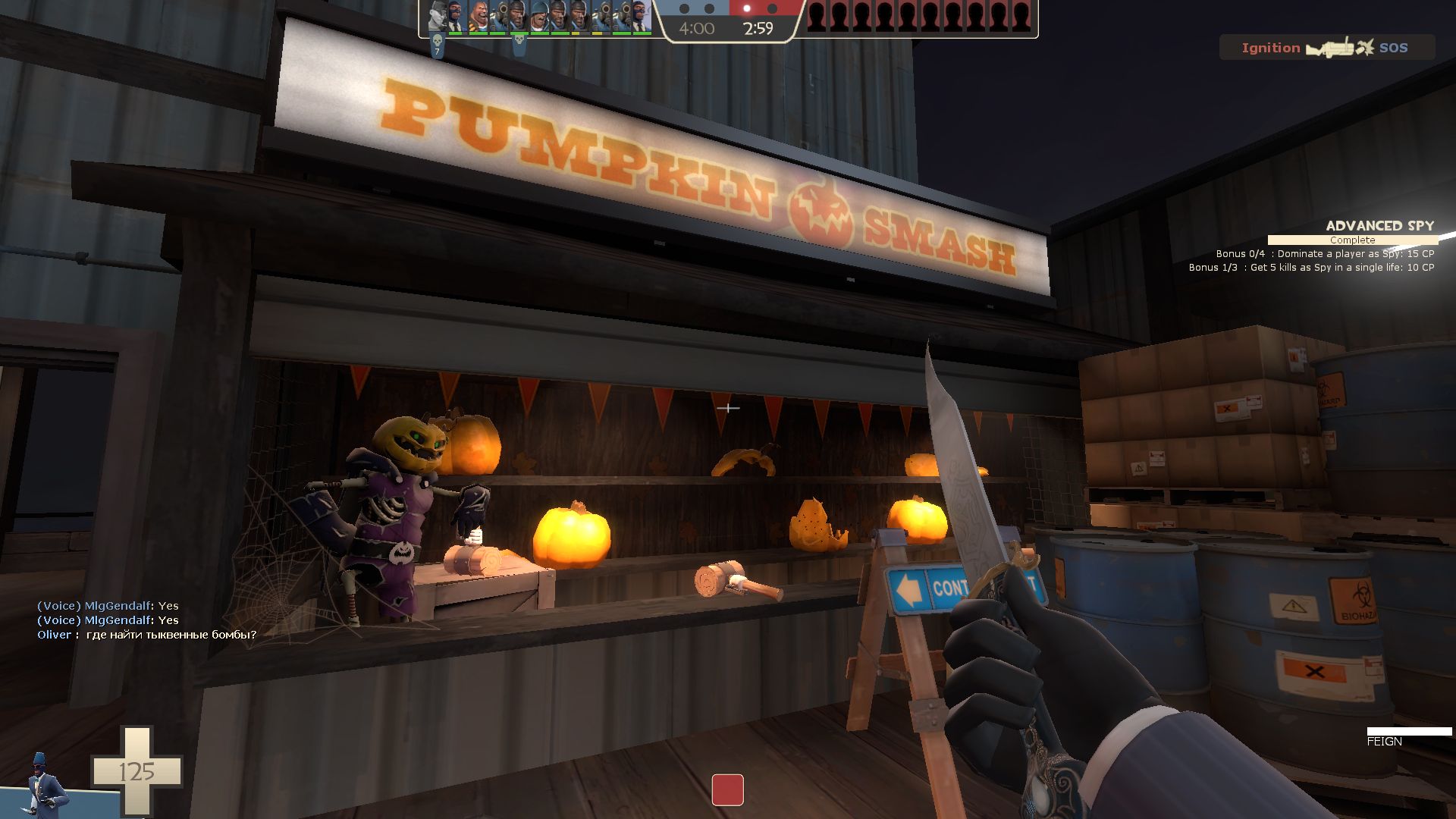 tf2 single player maps