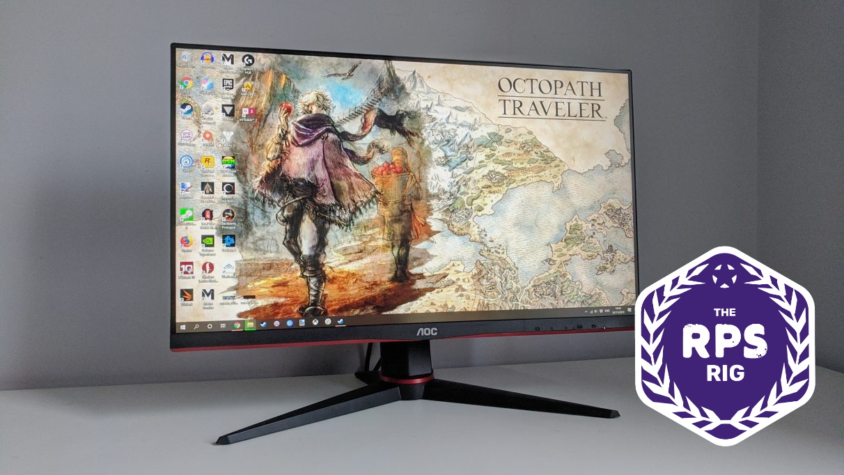 AOC 24G2U - Best gaming monitor 2020