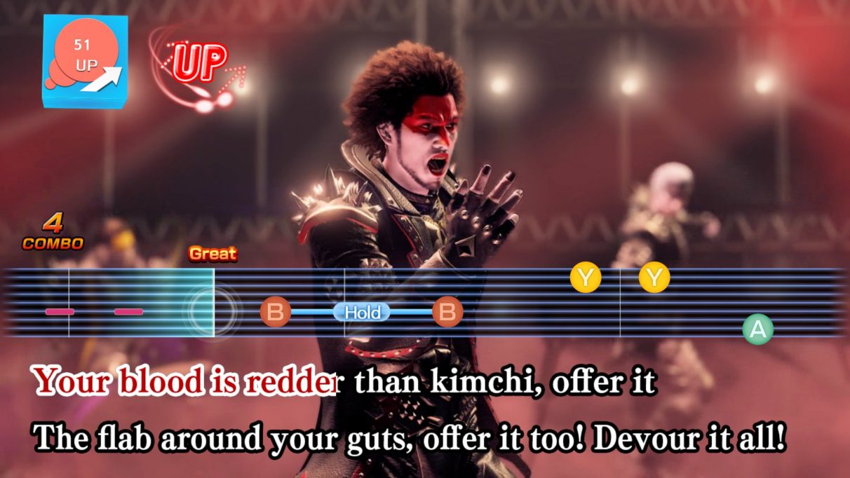 Singing Hell Stew in English in a Yakuza: Like A Dragon screenshot.