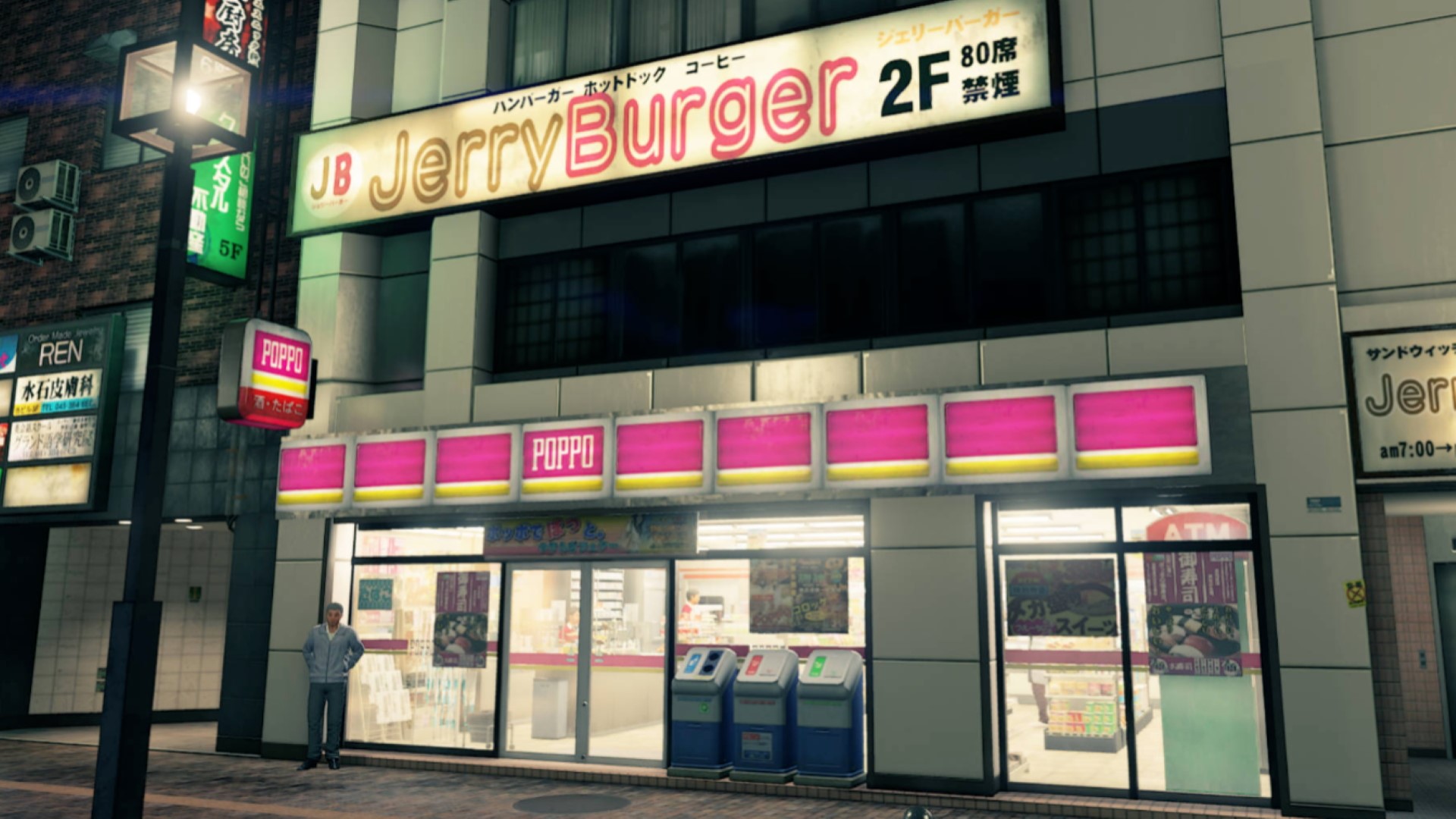 Yakuza Like a Dragon Where to get the Premium Sushi Set Rock Paper Shotgun